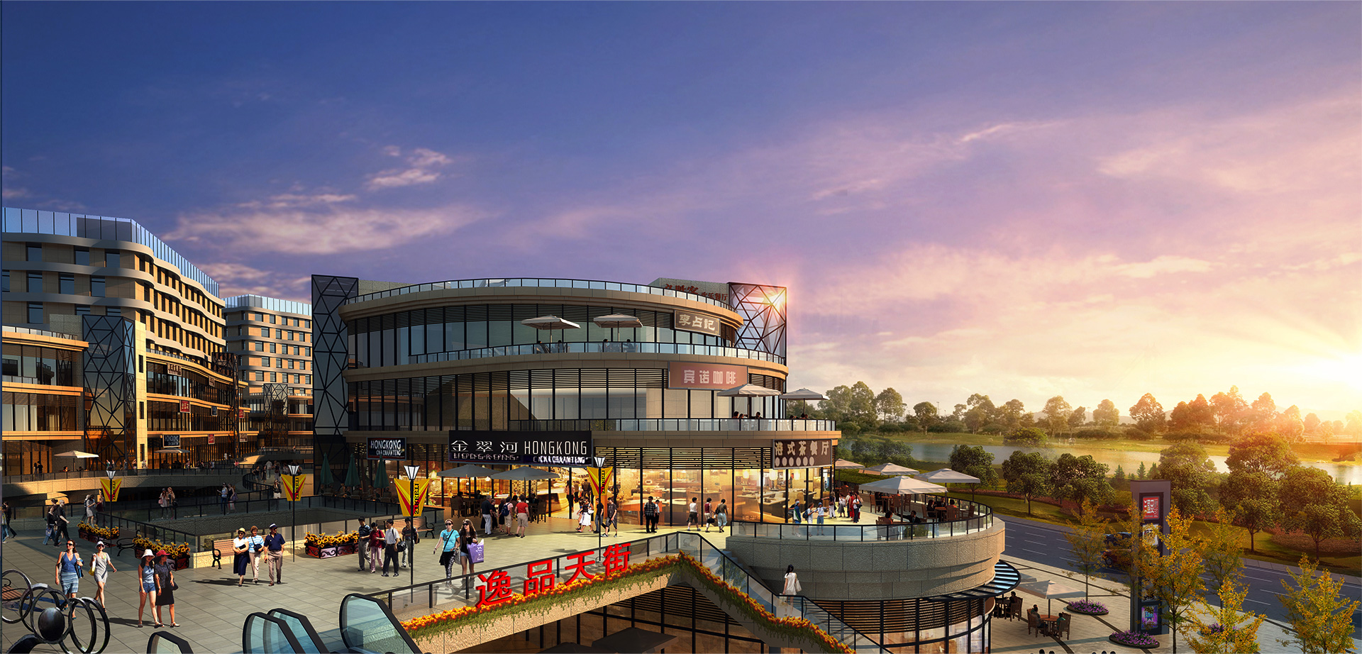 商業(yè)運(yùn)營